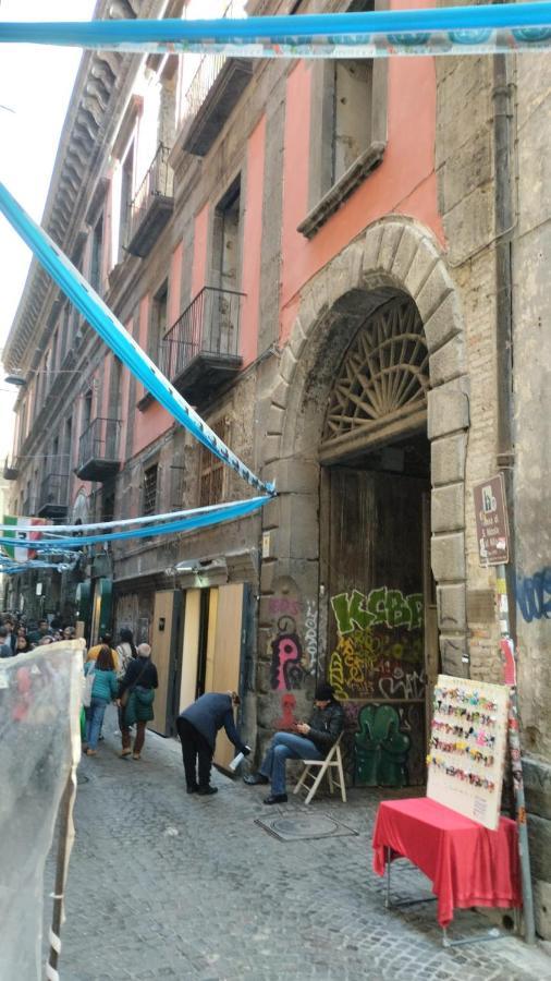B&B Palazzo Carafa Di Montorio 那不勒斯 外观 照片