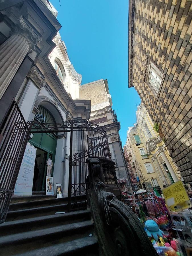 B&B Palazzo Carafa Di Montorio 那不勒斯 外观 照片